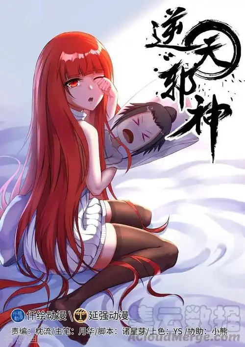 最新电影6